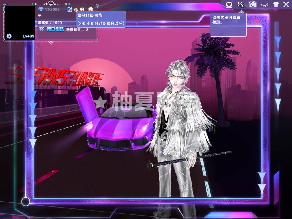 编号2069一舞 40+外搭 星落兔子狮心脸 纯金 黑鞭子灰貂  芳心夜幕野异次元夜行动物等 臻选兔子苍蓝